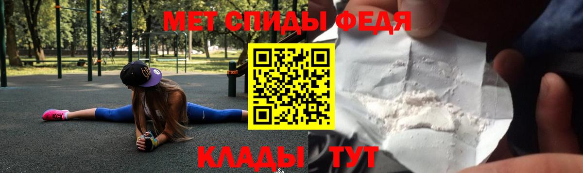 АМФ 98% Волгодонск
