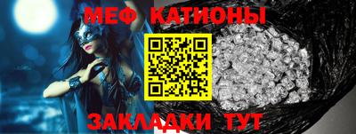 ГАЛЛЮЦИНОГЕННЫЕ ГРИБЫ Чебаркуль