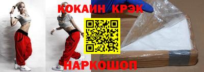 ГАЛЛЮЦИНОГЕННЫЕ ГРИБЫ Чебаркуль