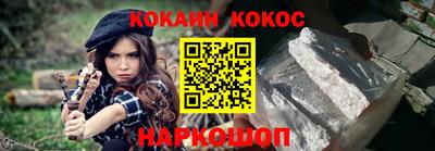 ГАЛЛЮЦИНОГЕННЫЕ ГРИБЫ Чебаркуль