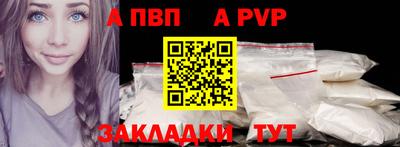 ГАЛЛЮЦИНОГЕННЫЕ ГРИБЫ Чебаркуль
