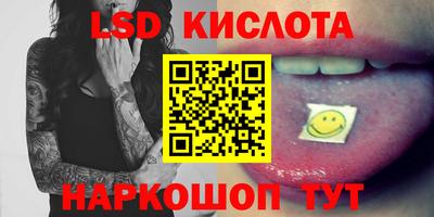 соль ск Чебоксары