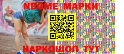 ГАЛЛЮЦИНОГЕННЫЕ ГРИБЫ Чебаркуль