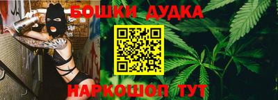 прущая мука Чапаевск