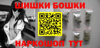 прущая мука Чапаевск