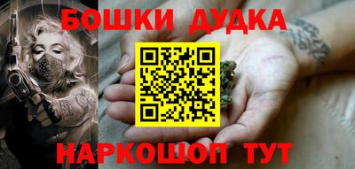 прущая мука Чапаевск
