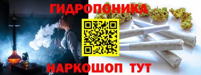соль ск Чебоксары
