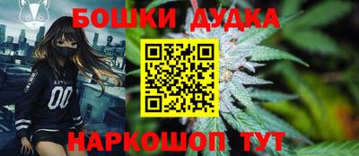соль ск Чебоксары