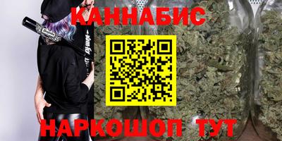 прущая мука Чапаевск