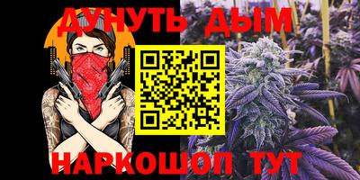 соль ск Чебоксары