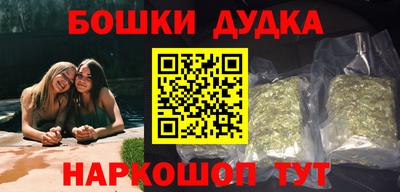 прущая мука Чапаевск