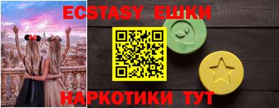 прущая мука Чапаевск