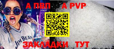 ГАЛЛЮЦИНОГЕННЫЕ ГРИБЫ Чебаркуль