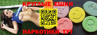 соль ск Чебоксары