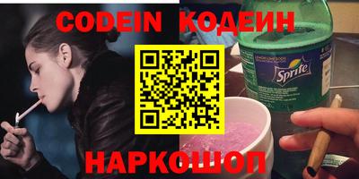 прущая мука Чапаевск