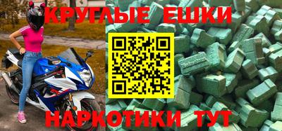 соль ск Чебоксары