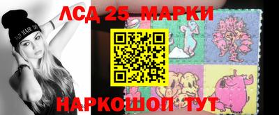 прущая мука Чапаевск