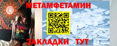 ГАЛЛЮЦИНОГЕННЫЕ ГРИБЫ Чебаркуль
