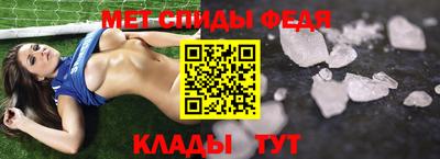 соль ск Чебоксары