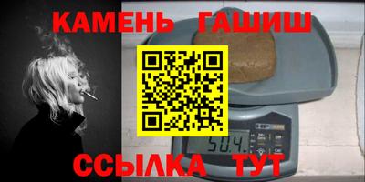 соль ск Чебоксары