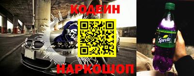 ГАЛЛЮЦИНОГЕННЫЕ ГРИБЫ Чебаркуль