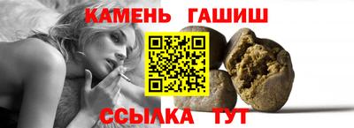ГАЛЛЮЦИНОГЕННЫЕ ГРИБЫ Чебаркуль