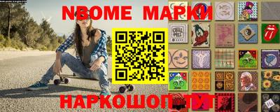 ГАЛЛЮЦИНОГЕННЫЕ ГРИБЫ Чебаркуль