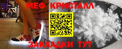 прущая мука Чапаевск