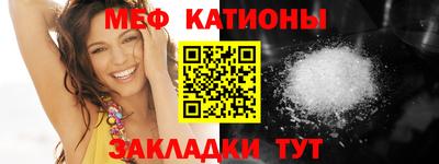 прущая мука Чапаевск