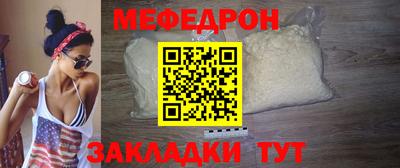 ГАЛЛЮЦИНОГЕННЫЕ ГРИБЫ Чебаркуль