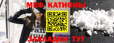 ГАЛЛЮЦИНОГЕННЫЕ ГРИБЫ Чебаркуль
